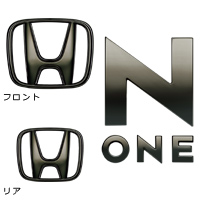 Black emblem